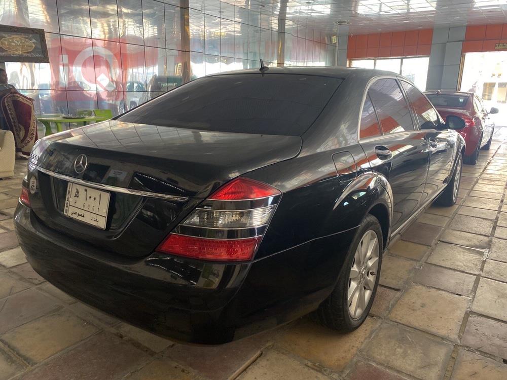 مێرسێدس بێنز S-Class